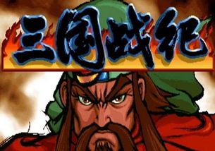 异世界的魔王大人日服iOS下载-异世界的魔王大人日服无广告版下载v.8.45 异世界的魔王大人日服iOS下载-异世界的魔王大人日服无广告版下载v.8.45