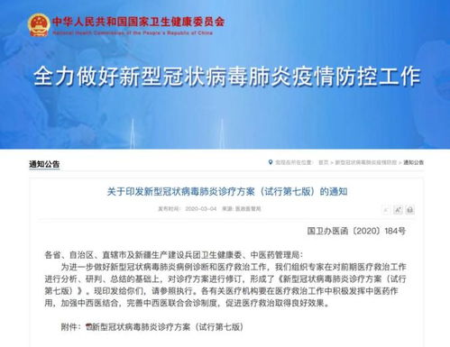 封闭病栋2024新版下载-封闭病栋无限金币研究点下载v.6.23 封闭病栋2024新版下载-封闭病栋无限金币研究点下载v.6.23