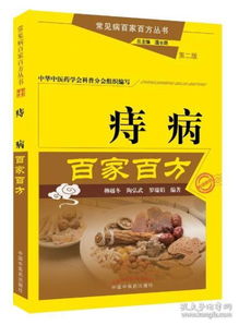 封闭病栋2024新版下载-封闭病栋无限金币研究点下载v.6.23 封闭病栋2024新版下载-封闭病栋无限金币研究点下载v.6.23