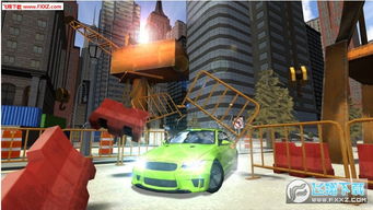 汽车旅馆模拟器中文版安卓版下载9.71.00.02-汽车旅馆模拟器中文版汉化下载手机版v.1.86 汽车旅馆模拟器中文版安卓版下载9.71.00.02-汽车旅馆模拟器中文版汉化下载手机版v.1.86