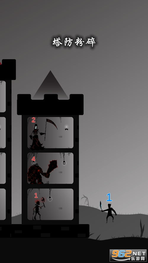 荒岛大领主下载安卓版-荒岛大领主游戏下载安装v.6.18 荒岛大领主下载安卓版-荒岛大领主游戏下载安装v.6.18