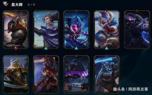 英雄联盟台服游戏安卓版下载-英雄联盟台服手机版最新下载v.7.51 英雄联盟台服游戏安卓版下载-英雄联盟台服手机版最新下载v.7.51