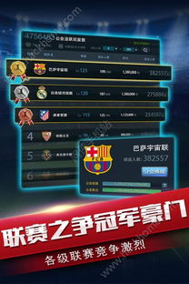 云dnf游戏0.1折下载-云dnf游戏官方下载app无限红包v.0.87 云dnf游戏0.1折下载-云dnf游戏官方下载app无限红包v.0.87