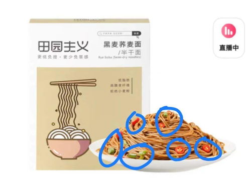 塞勒姆镇2游戏苹果版下载-塞勒姆镇2不减反增版下载v.7.88 塞勒姆镇2游戏苹果版下载-塞勒姆镇2不减反增版下载v.7.88