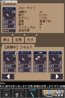 文字化化汉化版下载安卓-文字化化汉化版安卓版下载9.71.00.02v.2.52 文字化化汉化版下载安卓-文字化化汉化版安卓版下载9.71.00.02v.2.52