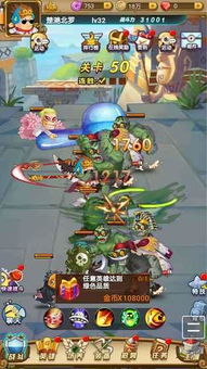 雷击大作战下载内购版-雷击大作战最新版无限代币中文版下载v.4.14