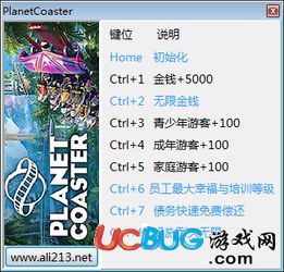 梦想寿司店内置修改器免广告中文最新版下载-梦想寿司店内置修改器游戏iOS下载v.1.14