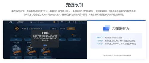 pubg韩服免广告版不需要实名认证下载-pubg韩服下载安卓版v.8.42 pubg韩服免广告版不需要实名认证下载-pubg韩服下载安卓版v.8.42