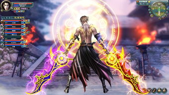 全职高手重返巅峰手游最新正式版（暂未上线）-全职高手重返巅峰下载手机版2024正版更新版v.8.49