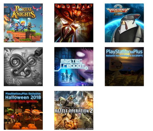 tsukiodyssey国际服2024免广告最新版下载2024-tsukiodyssey国际服2024最新中文版下载v.9.85 tsukiodyssey国际服2024免广告最新版下载2024-tsukiodyssey国际服2024最新中文版下载v.9.85