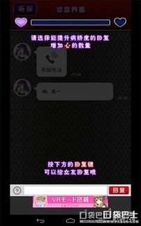 梅多菲尔中文版中文版安卓下载-梅多菲尔中文版汉化版下载安装v.6.56 梅多菲尔中文版中文版安卓下载-梅多菲尔中文版汉化版下载安装v.6.56