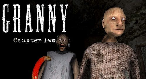 恐怖邻居老奶奶下载最新版-恐怖邻居老奶奶红包版官方下载v.6.30 恐怖邻居老奶奶下载最新版-恐怖邻居老奶奶红包版官方下载v.6.30