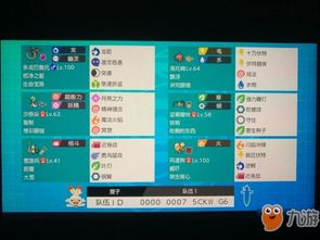 物种进化融合TapTap客户端（暂未上线）-物种进化融合下载中文版v.3.42