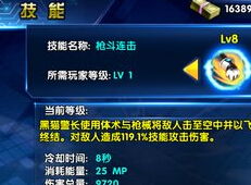 我是猫模拟器下载手游-我是猫模拟器钞票版下载v.6.12