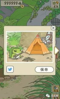 时温的旅行汉化版下载-时温的旅行钻石下载v.4.74 时温的旅行汉化版下载-时温的旅行钻石下载v.4.74