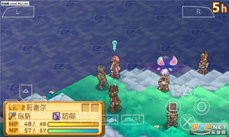 鼠之城邦内置菜单无限金币版下载-鼠之城邦内置菜单官方下载v.9.60