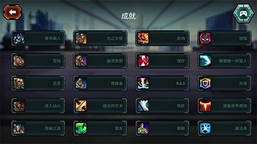 驾车远行中文版汉化下载手机版-驾车远行中文版安卓下载v.5.67 驾车远行中文版汉化下载手机版-驾车远行中文版安卓下载v.5.67