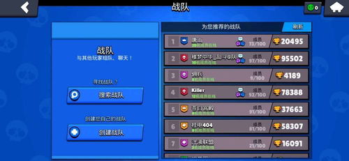 氧化物生存岛国际服修改器下载-氧化物生存岛国际服手机版下载v.0.72 氧化物生存岛国际服修改器下载-氧化物生存岛国际服手机版下载v.0.72