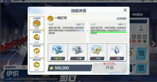 氧化物生存岛国际服修改器下载-氧化物生存岛国际服手机版下载v.0.72 氧化物生存岛国际服修改器下载-氧化物生存岛国际服手机版下载v.0.72