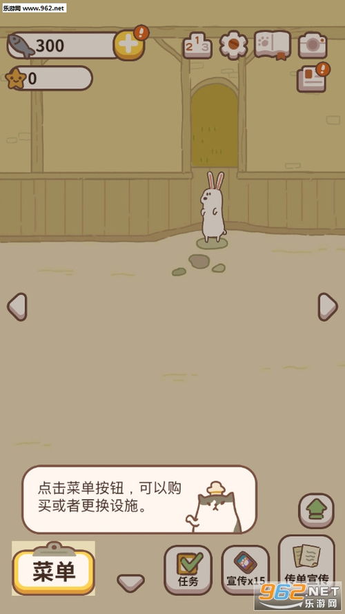 动物餐厅无限小鱼干内置菜单手游最新正式版(暂未上线)-动物餐厅无限小鱼干内置菜单手机版汉化版(暂未上线)v.3.91 动物餐厅无限小鱼干内置菜单手游最新正式版(暂未上线)-动物餐厅无限小鱼干内置菜单手机版汉化版(暂未上线)v.3.91