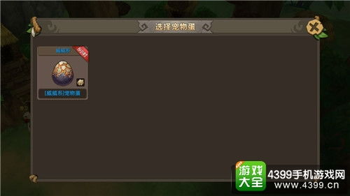 奇点时代最新版手游下载-奇点时代最新版安卓下载v.5.63 奇点时代最新版手游下载-奇点时代最新版安卓下载v.5.63