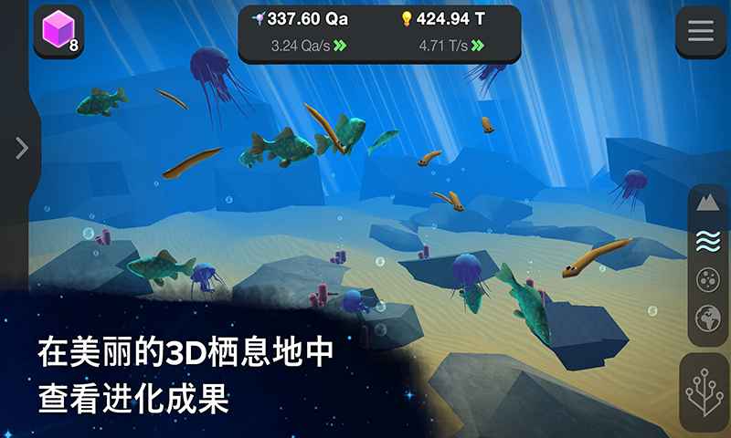 奇点时代最新版手游下载-奇点时代最新版安卓下载v.5.63 奇点时代最新版手游下载-奇点时代最新版安卓下载v.5.63