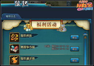 忍者连环杀人城镇叠叠乐下载-忍者连环杀人最新版煎饼店免广告下载v.7.26 忍者连环杀人城镇叠叠乐下载-忍者连环杀人最新版煎饼店免广告下载v.7.26