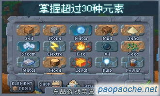 节奏盒子v9重制版下载内购版-节奏盒子v9重制版3d游戏下载v.7.50 节奏盒子v9重制版下载内购版-节奏盒子v9重制版3d游戏下载v.7.50