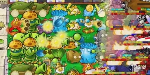 植物大战僵尸火影版ios微信小游戏-植物大战僵尸火影版ios本官方下载安装v.2.98 植物大战僵尸火影版ios微信小游戏-植物大战僵尸火影版ios本官方下载安装v.2.98