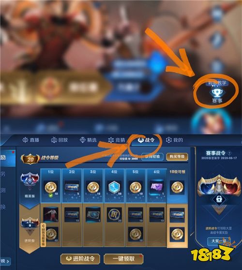 动物融合之星TapTap客户端(暂未上线)-动物融合之星无限金币版下载v.0.19 动物融合之星TapTap客户端(暂未上线)-动物融合之星无限金币版下载v.0.19