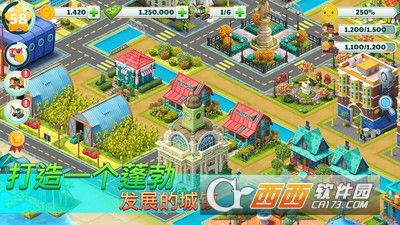 江南幸福小镇手游最新正式版(暂未上线)-江南幸福小镇官方正版手游下载v.4.16 江南幸福小镇手游最新正式版(暂未上线)-江南幸福小镇官方正版手游下载v.4.16