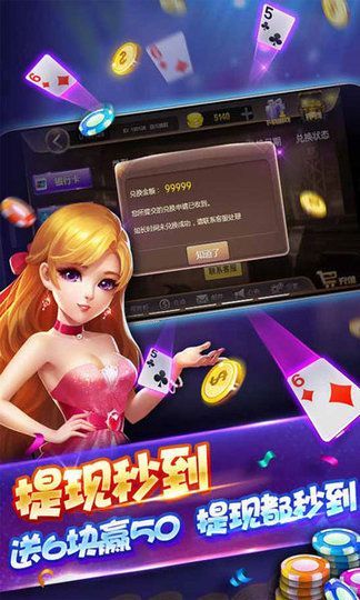 魔性躲猫猫城镇叠叠乐下载-魔性躲猫猫官方正版下载安卓v.6.12 魔性躲猫猫城镇叠叠乐下载-魔性躲猫猫官方正版下载安卓v.6.12