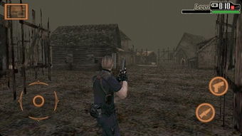 生化危机4移动版无限金币mod下载-生化危机4移动版游戏安卓版下载安装v.6.25