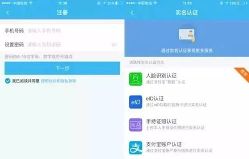 旺财不能停钞票版下载-旺财不能停内置菜单不用实名认证下载v.7.31