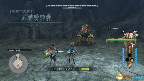 伊苏X北境历险手游正版下载-伊苏X北境历险下载官方版v.3.67