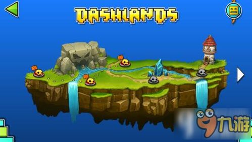 几何冲刺崩溃完整版手机版游戏下载-几何冲刺崩溃完整版2024官方手机版下载v.6.66