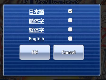 东京放学后召唤师内置菜单不用实名认证下载-东京放学后召唤师内置修改器无限金币下载v.2.39