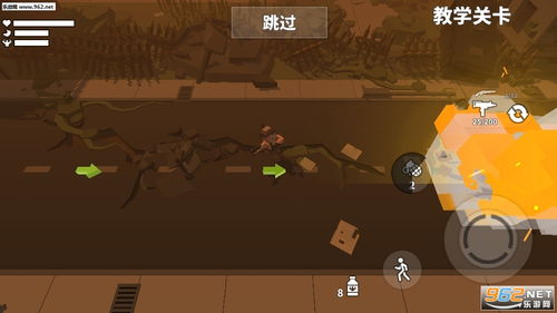 提瓦特幸存者中文版免广告下载-提瓦特幸存者中文版钻石下载v.9.13