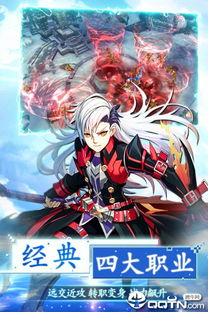 第六纪元玩穿越下载-第六纪元汉化版下载安装v.0.15 第六纪元玩穿越下载-第六纪元汉化版下载安装v.0.15