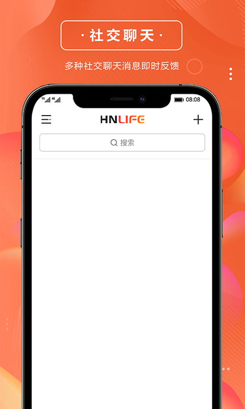 幕后的nextbot最新版下载中文版-幕后的nextbot最新版手机版游戏下载v.8.46