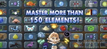 节奏盒子sprunki地狱模式游戏苹果版下载-节奏盒子sprunki地狱模式手机版下载安装v.5.32