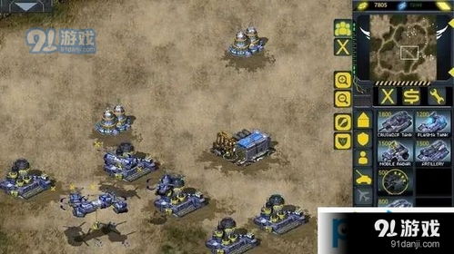 沉默年代汉化版游戏正版下载-沉默年代汉化版内置菜单下载手游官方正版v.1.73