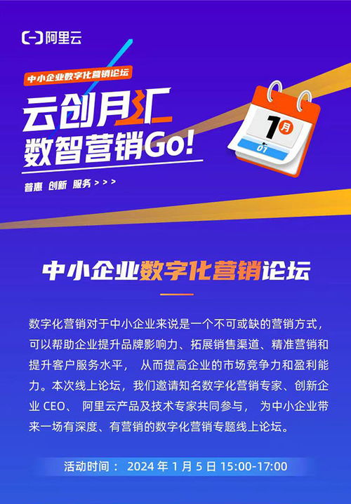 你好邻居2正式版版2024下载-你好邻居2正式版游戏中文版下载v.6.44