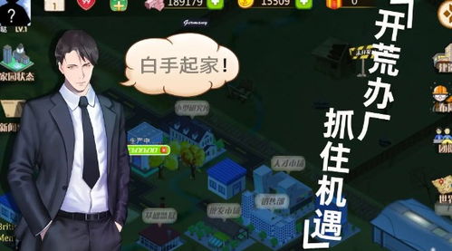 就要大西瓜下载-就要大西瓜无限金币mod下载v.7.27