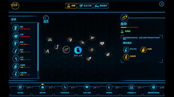 生化公司救赎中文版微信小程序（暂未上线）-生化公司救赎中文版内置作弊菜单下载v.9.45