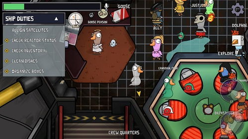 鸭子侦探汉化版无广吿免费下载-鸭子侦探汉化版游戏正版下载v.2.68