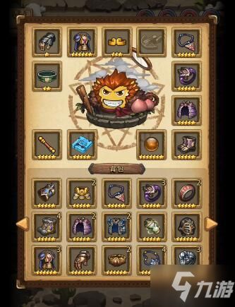 迷宫解谜大师无限背包无限血下载-迷宫解谜大师钻石下载v.7.82