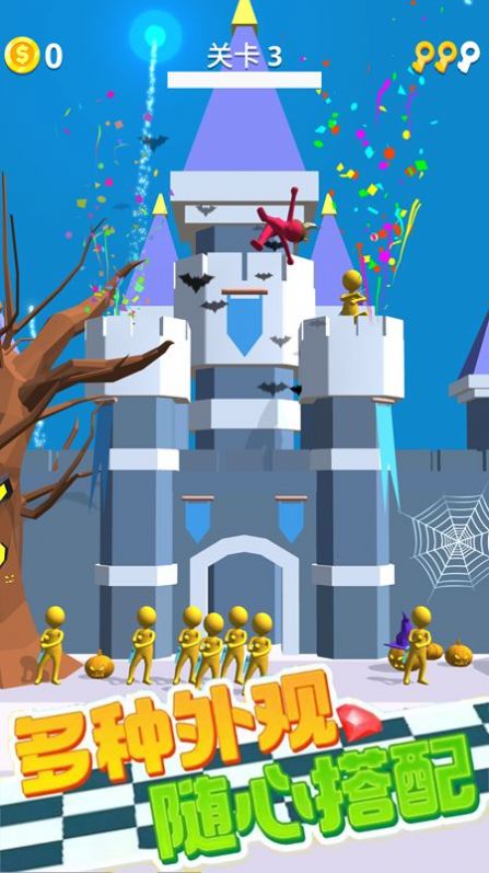 向前冲本无广告下载-向前冲官方版下载v.5.23