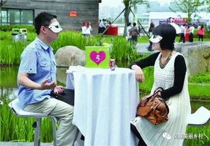 中国式相亲2游戏正版下载-中国式相亲2安卓版下载9.71.00.02v.5.87