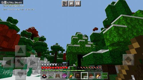 我的世界惊变100天下载-我的世界惊变100天单机版下载中文版v.3.41